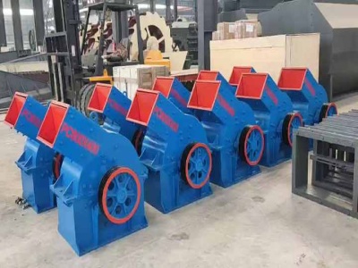 dz series high frequency vibrating screen for zinc industry1